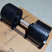 Ensemble d'haltères réglables 20 kg 32 kg pour la maison, la salle de sport, la musculation, l'entraînement, équipement de fitness, vente en gros d'usine, dropshipping
