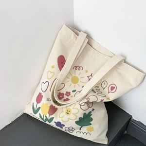 Hot Sale Cheap 10oz Full Color Printed <b>Canvas</b> <b>Tote</b> <b>Bag</b> with Inner Pocket - Product Image 2