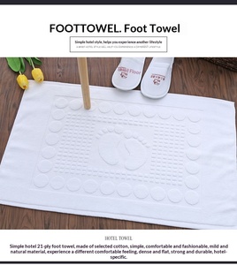 Ensemble de tapis de bain de luxe en coton absorbant avec motif jacquard pour hôtel, spa, douche/baignoire - Product Image 6