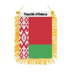 Huiyi ธงแขวนสองด้านของสาธารณรัฐเบลารุสพิมพ์ลายแบบกำหนดเองธงแขวนขนาดเล็กที่บังแดดธงตกแต่งบ้าน