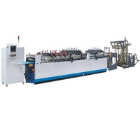 Machine de fabrication de sacs irréguliers en polypropylène laminé à double usage, à scellage central et trois côtés, haute vitesse