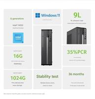 Nouveau pour Acer X2270 Intel Core I3 N305/N355 8 Go/16 Go DDR4 3200 MHz 256 Go/512 Go/1 To SSD Ordinateur de bureau professionnel 9L pour jeux