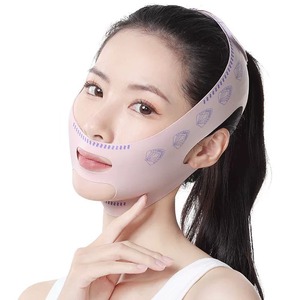 <span class=keywords><strong>Benda</strong></span> Lifting Viso a V Sottile, Fascia Rassodante Antirughe, Maschera Notturna Modellante <span class=keywords><strong>per</strong></span> il Viso, Strumento Lifting Completo <span class=keywords><strong>per</strong></span> il Viso - Product Image 1