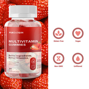 Gomitas de Vitamina C Veganas Orgánicas de Alta Calidad, Sin Gluten, Esenciales para el Día a Día, Suplementos Nutricionales para Adultos, Mejoran la Inmunidad - Product Image 3