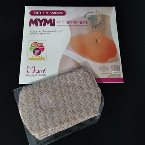 Patchs Amincissants en Gros pour le Ventre – Patchs Minceur Effet Merveilleux – Autocollants Amincissants pour le Corps – Pâte Minceur pour la Combustion des Graisses - Product Image 6