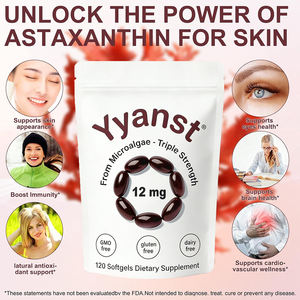 แอสตาแซนธินคุณภาพสูงและวิตามินอีแบบซอฟต์แคปซูล ช่วยเสริมภูมิคุ้มกันและบำรุงผิว - Product Image 5
