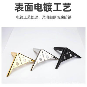 Pieds de meubles Boxuanya en acier laminé à froid, semi-circulaires et triangulaires, 12cm, 15cm, 18cm, 25cm, pour canapé et table basse - Product Image 4