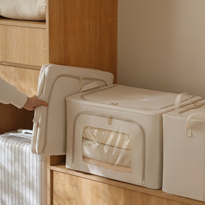Clothing Organizer <b>Folding</b> <b>Storage</b> <b>Box</b> Rectangle Off White Solid Color Wardrobe Clothes Quilt <b>Storage</b> Solution - Product Image 2