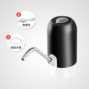 Portable Water Dispenser <b>Pump</b> M1 Black Vertical <b>Battery</b> Operated Mechanical For Home Use - Product Image 2