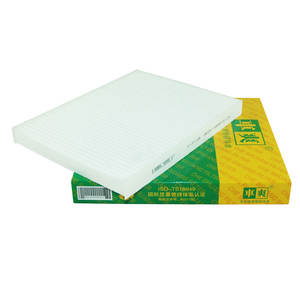 CC-F118 1701022 2092437 8E2H16N619CA H1BH19G244AA Filtre à air de cabine de voiture pour <span class=keywords><strong>Ford</strong></span> Fiesta <span class=keywords><strong>Ecosport</strong></span> Mondeo Chrysler Cadillac Buick - Product Image 1