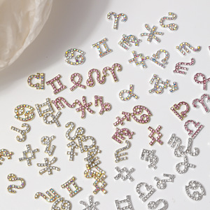 72 Adornos de <span class=keywords><strong>Uñas</strong></span> con Diseño de Constelaciones, Diamantes de Aleación, Pegatinas Tridimensionales para <span class=keywords><strong>Uñas</strong></span>, Decoración DIY, Accesorios Sencillos - Product Image 4
