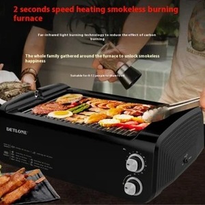 Carcasa <span class=keywords><strong>de</strong></span> plástico eléctrica para interiores <span class=keywords><strong>de</strong></span> estilo coreano, horno <span class=keywords><strong>de</strong></span> barbacoa sin humo con función <span class=keywords><strong>de</strong></span> horneado <span class=keywords><strong>de</strong></span> parrilla para fotografía <span class=keywords><strong>de</strong></span> Kebab doméstico - Product Image 5