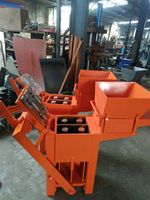 Machine de fabrication de blocs d'argile manuels QMR2-40 de haute qualité