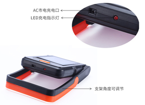 Cấp Bằng Sáng Chế Mini Reading Light Năng Lượng Mặt Trời Sạc Năng Lượng Bàn Năng Lượng Mặt Trời Led Light Nhà Sản Xuất - Product Image 3