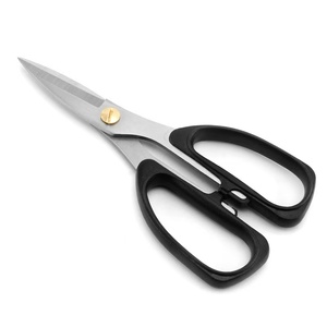 <span class=keywords><strong>Ciseaux</strong></span> robustes en acier inoxydable 3CR13 ultra-affûtés avec manche ABS de la marque Chenguang Morning Light Factory, <span class=keywords><strong>pour</strong></span> la maison, la <span class=keywords><strong>cuisine</strong></span> et l'extérieur - Product Image 3