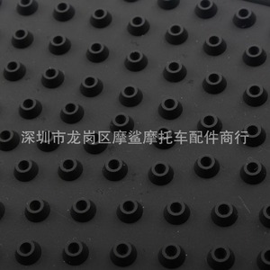 Moshark - Pegatinas Antideslizantes para Tanque de Motocicleta, Color Azul, Negro, Rojo, Blanco, Verde, MP18-002-0001, Protección de Seguridad - Product Image 4