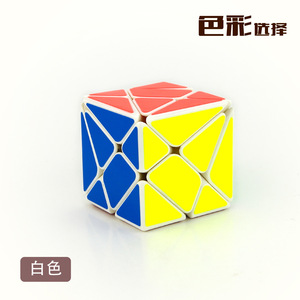 Cube Rubik Yongjun 3x3 YJ8320, puzzle de vitesse, jouet éducatif pour enfants de 8 à 13 ans - Product Image 5