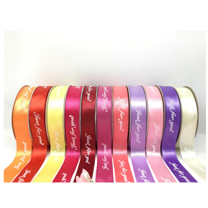 Bénédiction 2.5cm 1 pouce en gros boîte-cadeau emballage <span class=keywords><strong>ruban</strong></span> juste pour vous <span class=keywords><strong>ruban</strong></span> pour fleur chaussure gâteau Graduation vêtements emballage - Product Image 1