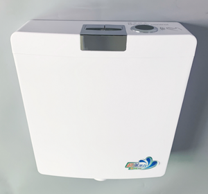 Inodoro inteligente de plástico PP con sensor sin contacto, doble descarga, <span class=keywords><strong>cisterna</strong></span> inferior, montado en la pared, con sensor de movimiento de <span class=keywords><strong>mano</strong></span> - Product Image 4