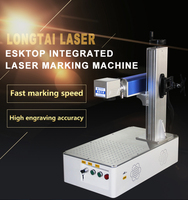 Machine de marquage laser à fibre
