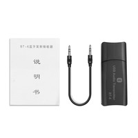 BT-6 2 en 1 USB 5.0 Bluetooth émetteur récepteur 3.5mm AUX adaptateur sans fil stéréo pour TV PC vers casque Bluetooth