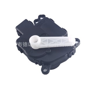 มอเตอร์แอคชูเอเตอร์แดมเปอร์เครื่องปรับอากาศฟอร์ด 4R3Z19E616BA แบบไฟฟ้า ติดตั้งบนพื้นพลาสติก ติดตั้งง่าย - Product Image 5