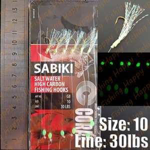 Esca Sabiki Hamor Luminosa Personalizzata all'Ingrosso, Montatura Dorata con Jig Pesante e Amo da <span class=keywords><strong>Pesca</strong></span> in Acqua Salata Misura 14 con Pelle di Pesce - Product Image 3