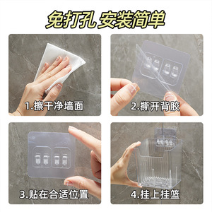 Wall Mounted <b>Storage</b> <b>Box</b> Rectangular Multi Functional Bathroom <b>Shelves</b> For Face Towels And Washcloths Durable - Product Image 4
