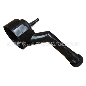 Depósito de líquido de dirección asistida eléctrica original de fábrica 1611895280 para Citroën Peugeot 308, modelo de plástico - Product Image 3