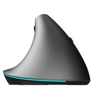 Souris silencieuse V10 : Technologie de clic silencieux avec éclairage RVB pour créer un environnement de bureau ou de maison calme et confortable