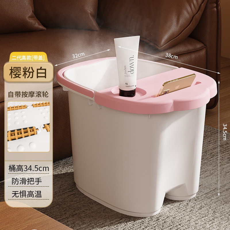 Large foot bath tub - pinkish-white [with lid]