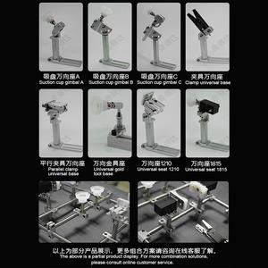 Support de fixation universel à multi-articulations, pince de serrage réglable, accessoires de bras de fixation pour bras robotique et robots articulés - Product Image 5