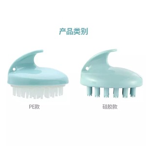 <b>Pet</b> Bathing <b>Brush</b> Massager For Dogs Cats Green And Pink Massage Feature - Product Image 3