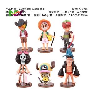 Série de voyage <span class=keywords><strong>One</strong></span> <span class=keywords><strong>Piece</strong></span> 26e génération 6 pièces Figurine de poupée Q Modèle Décoration Luffy Anime <span class=keywords><strong>Expo</strong></span> Vente en gros - Product Image 2