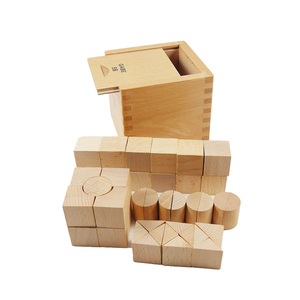 <span class=keywords><strong>Froebel</strong></span> regalos bloque de construcción Cubo de madera rompecabezas juguetes sensoriales educación <span class=keywords><strong>Froebel</strong></span> Gabe 5B regalos rompecabezas juguetes educativos - Product Image 1