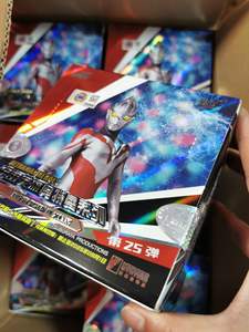 Juego <span class=keywords><strong>de</strong></span> Cartas Coleccionables TCG Edición <span class=keywords><strong>Leyenda</strong></span> <span class=keywords><strong>de</strong></span> Héroes Japoneses Originales, Caja Sorpresa, Juguete para Niños, Regalo <span class=keywords><strong>de</strong></span> Papel - Product Image 3