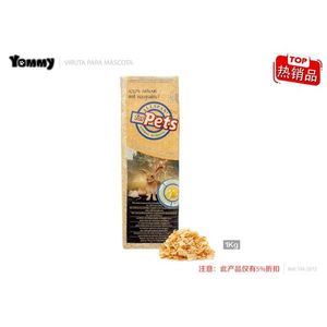 Aserrín para mascotas 1Kg para animales pequeños, natural y reciclable - Product Image 2