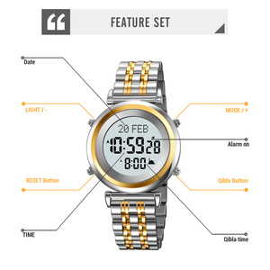 Montre numérique islamique pour homme SKMEI 2139, <span class=keywords><strong>boussole</strong></span> Qibla, montre d'adhan, alarme, résistante à l'eau, pour le sport et les prières - Product Image 4