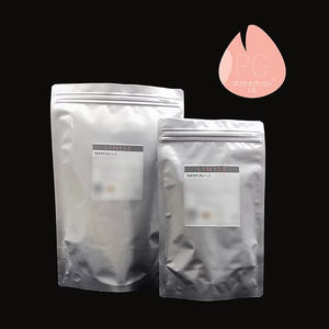 Poudre de protéoglycane-Ls de qualité supérieure Ingrédients de santé et de beauté d'origine marine Soins spécifiques pour les femmes Produit d'extrait d'animal - Product Image 1