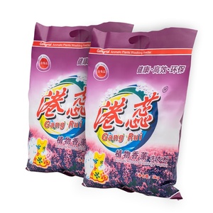 Chất Lượng Hàng Đầu Bột Giặt Các Nhà Sản Xuất Tại Quảng Đông Để Ba Lan Và Pakistan Rửa Chất Tẩy Rửa Bột - Product Image 6