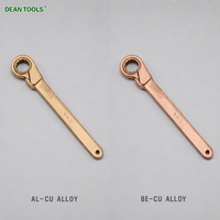 Clé à cliquet autobloquante anti-étincelles 19 mm en bronze d'aluminium, clé à levier autobloquante anti-étincelles