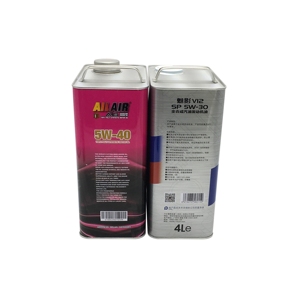 High Volume Engine <b>Oil</b> Tin Can <b>Drums</b> Pails & Barrels 4L 5L Metal Can - Product Image 6