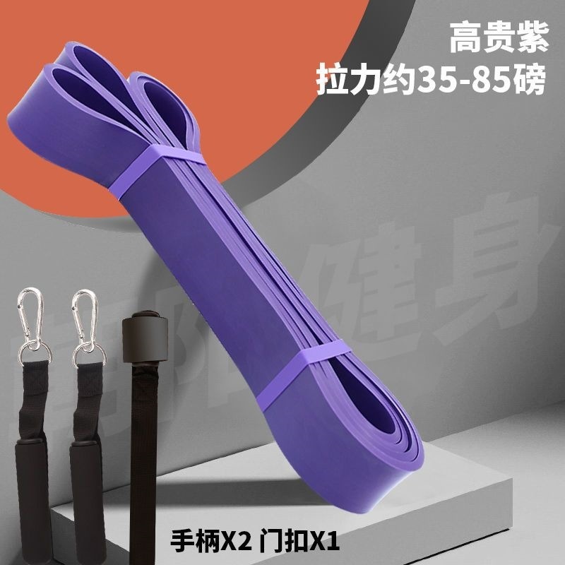 [สีม่วง] กลอนประตูแบบดึงด้วยมือจับ น้ำหนัก 35-85 ปอนด์