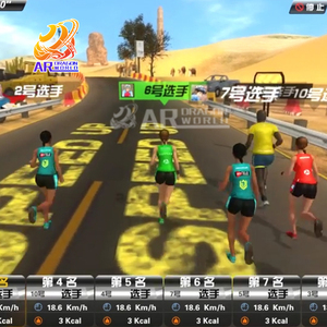 Máy Chạy Bộ Trò Chơi Mô Phỏng Thể Thao Chạy Công Viên Trong Nhà Máy Chạy Bộ Có Màn Hình Trò Chơi - Product Image 3