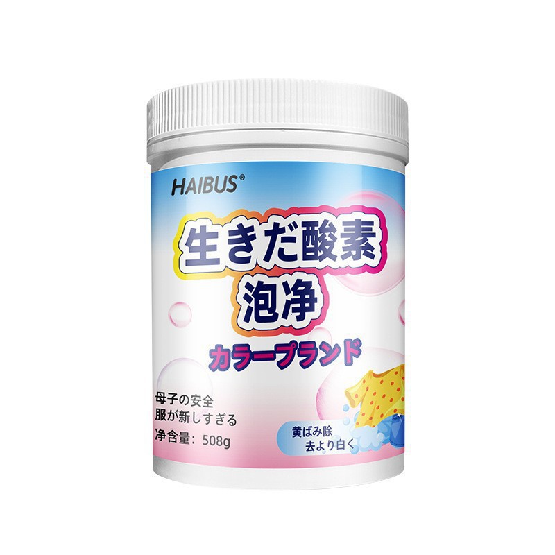 oxygen bubble powder-508g