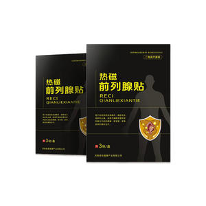 Parche Magnético Térmico Médico OEM para la Próstata, para Hombres, <span class=keywords><strong>Dolor</strong></span> Lumbar, Prostatitis, Hinchazón, Micción Frecuente, Incontinencia Urinaria - Product Image 1