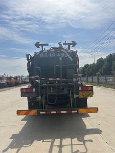 Camión cisterna de agua 4x4 con tracción en las cuatro ruedas y dos ruedas, utilizado para limpiar carreteras durante incendios forestales - Product Image 5