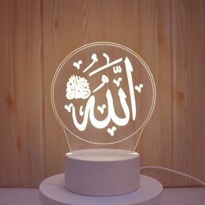 Lampe de Table/Bureau LED 2026 à Effet Optique 3D, Veilleuse Chaleureuse, Statuette Bouddha Musulmane, Alimentation USB, Interrupteur Tactile, Lampe Décorative - Product Image 6