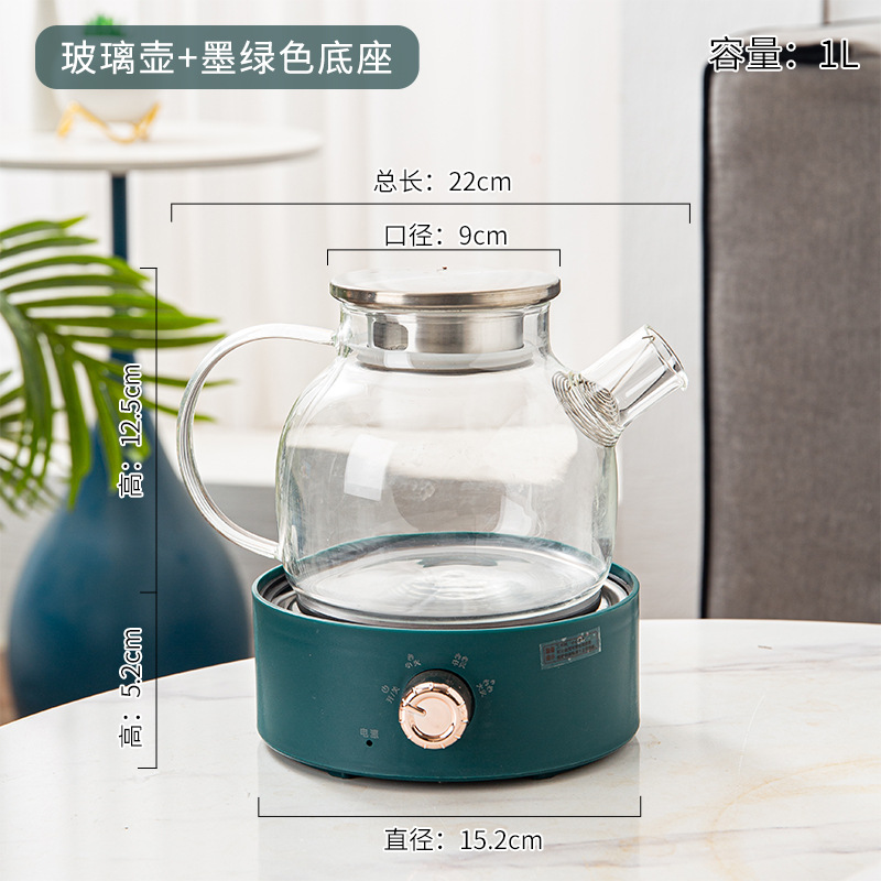 Tetera Estándar para Flores - Verde Bosque