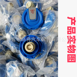 Bouchon de radiateur 4M0121321 pour Audi Volkswagen Porsche, couvercle de réservoir de liquide de refroidissement en nylon, pièce de rechange - Product Image 5